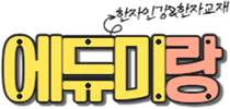 lang_logo1